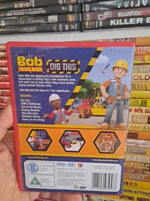 Bob Bulder DVD μεταχειρισμένο με αγγλικούς υπότιτλους και γλώσσα