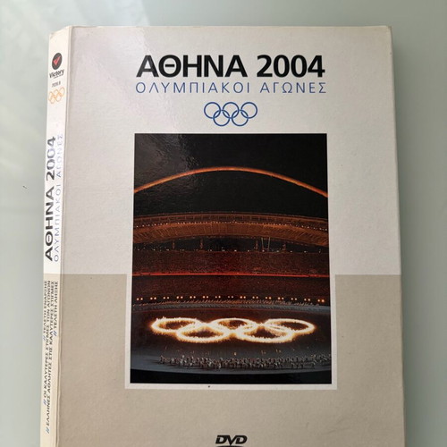 Athens 2004 Olympic Games DVD used
