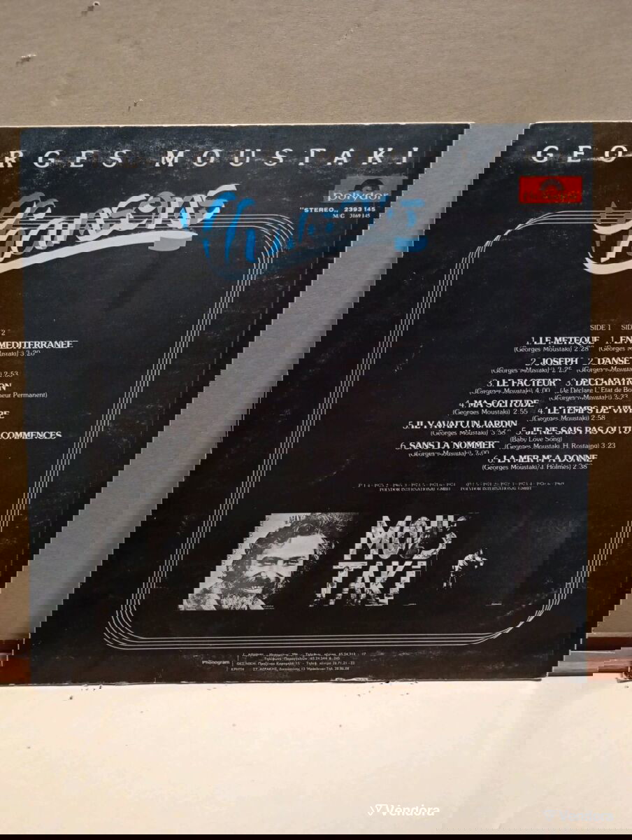 Georges Moustaki LP μεταχειρισμένο, folk