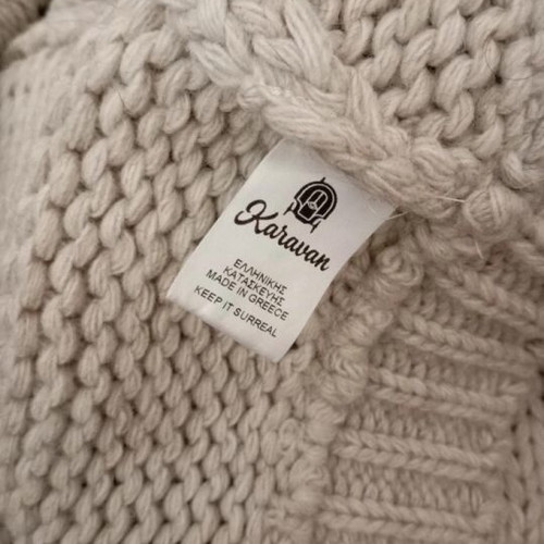 Karavan cardigan short with puffed sleeves like new, beige
