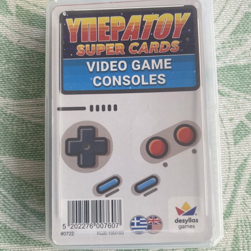 Yperatou card games used, set of 9