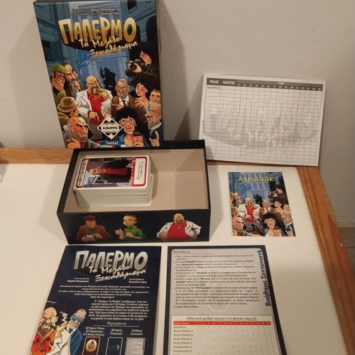 Palermo The Big Cleanup Board Game like new, mystery and chase