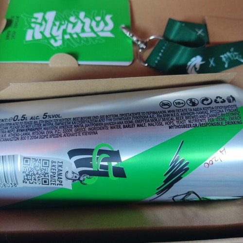 Mythos Collector's Cut pack featuring Bloody Hawk