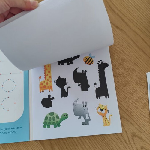 Activity book for preschool and kindergarten children