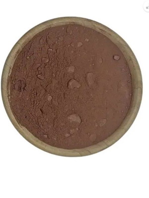 Βιολογικό κακάο σκόνη Criollo 250g καινούργιο