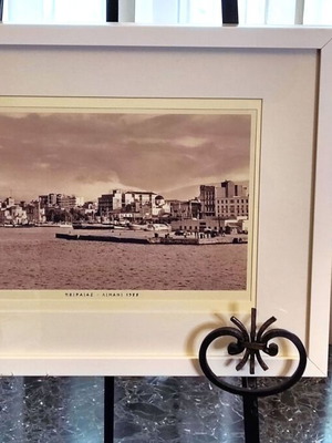 Vintage εκτύπωση "Λιμάνι Πειραιά 1958" σε λευκή κορνίζα, σαν καινούργιο