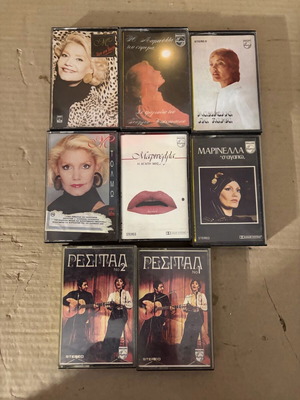 Касетни ленти Маринела употребявани, комплект от 8, лайко