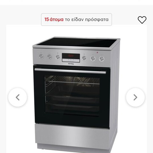 Korting ceramic oven inox 71lt like new