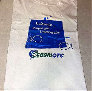 Συλλεκτική μπλούζα ανδρική Cosmote διαφημιστικη δόθηκε σαν δώρο από την εταιρία το 2000 / L