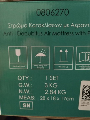 Mobiak 0806270 καινούργιο στο κουτί του
