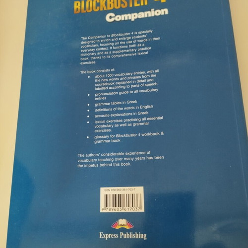 Blockbuster Companion 4 English book with answer key, new