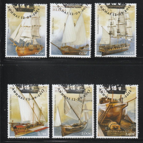 Hellas 2012 Greek Shipping II Complete Stamp Set with First Day Cover