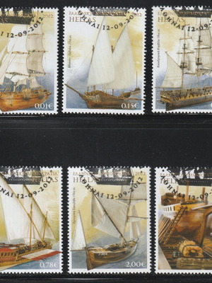 Hellas 2012 Greek Shipping II Complete Stamp Set with First Day Cover