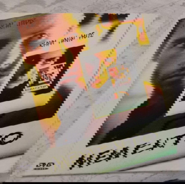 DVD MEMENTO