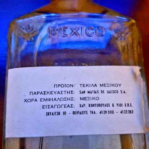 Tequila San Matías Blanco Vintage new bottle 750 mL