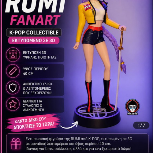 RUMI Fanart 3D collectible figure 40 cm new
