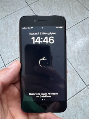 Iphone 8 256Gb used with replaced screen and spare part