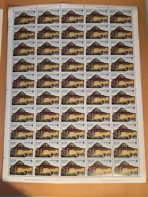 Europa CEPT full sheets Greek stamps mint, never hinged