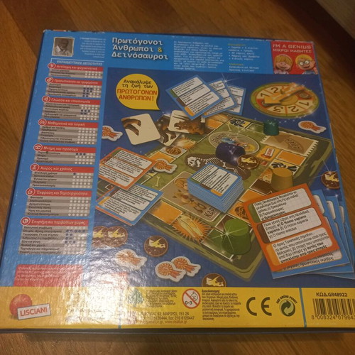 Primitive Humans and Dinosaurs board game like new