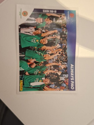 Panini Euroleague Panathinaikos 2008-09 sticker