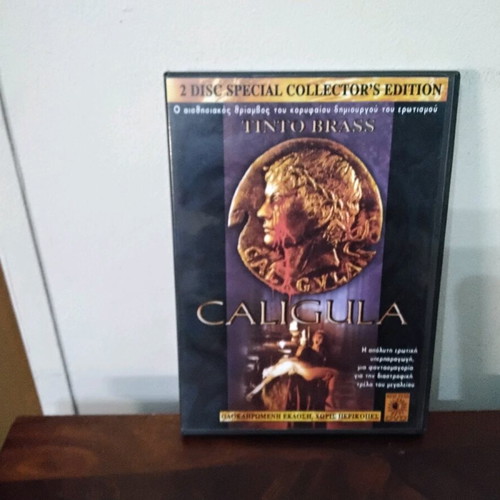 Caligula The Ultimate Cut DVD like new, 2 discs, Greek subtitles