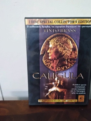 Caligula The Ultimate Cut DVD like new, 2 discs, Greek subtitles