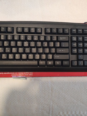 Hyundai Corporation CJC-5040 Wired Keyboard used, USB, Greek/English Layout