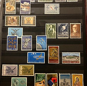 Ελληνικά γραμματόσημα: 1965 πλήρης χρονιά - ασφράγιστη