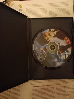 Chaplin DVD in excellent condition