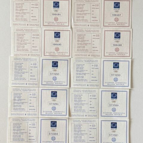 Greece Athens 2004 Olympic Games Coin Set new, 18 pieces