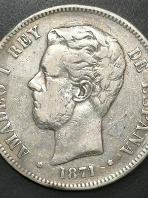 Spain 5 Pesetas 1871 Amadeo XII ασημένιο μεταχειρισμένο