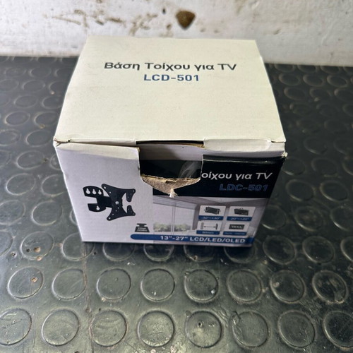 Wall mount for TV up to 32 inches new