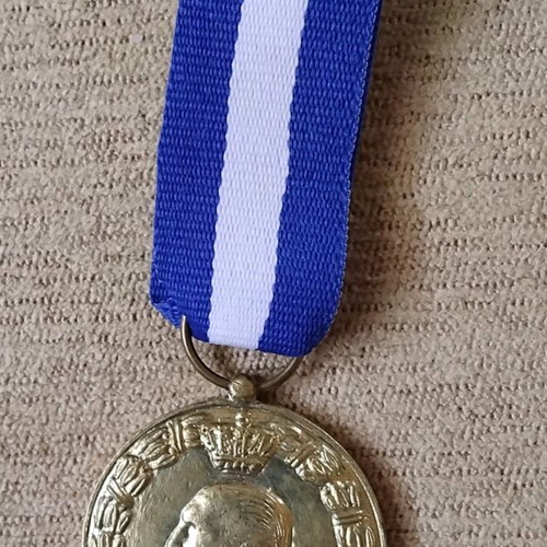 Replica Military Medal 1941 new