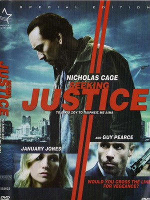 Seeking Justice DVD, action drama thriller with subtitles