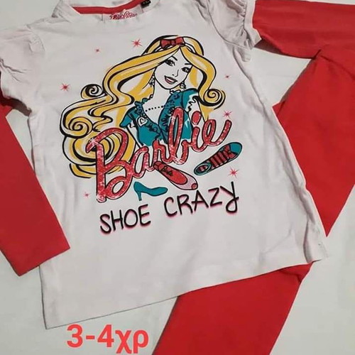 Girls' seasonal clothes pack like new, size 4-5