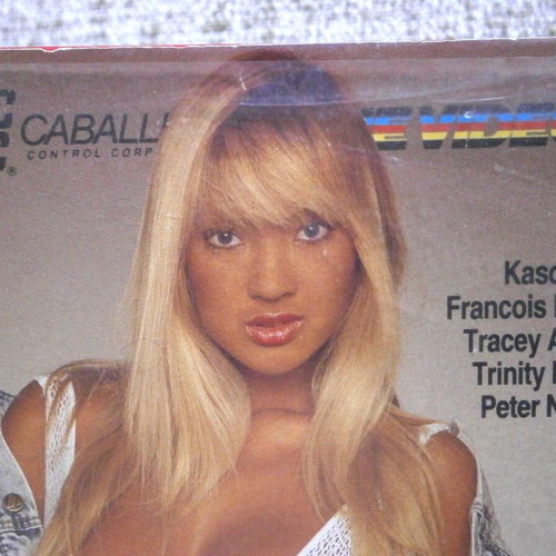 Ekpaidevontas Tin Kasy VHS videocassette used