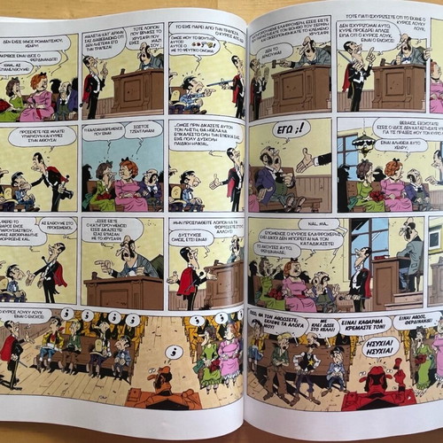 Lucky Luke The Lightfingered used