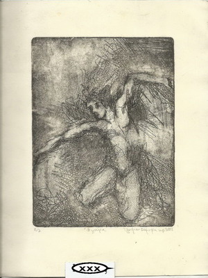 Figure woodcut used, Dimitra Tziotziou 2002, number 2 of 3