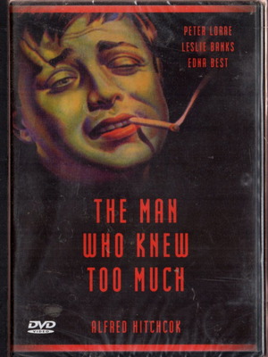 The Man Who Knew Too Much DVD new, authentic with Greek subtitles