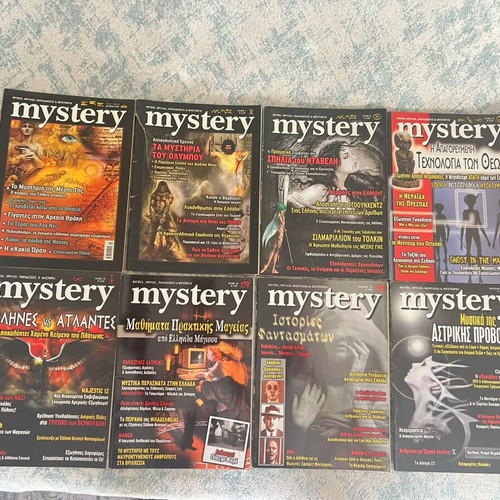 Mystery magazine collection, 16 issues, like new