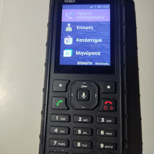 Cat B35 phone like new, black, with charger