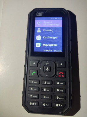 Cat B35 phone like new, black, with charger