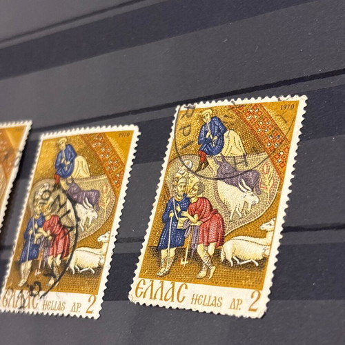 Christmas 1970 Stamps used, set of 3 from Greece