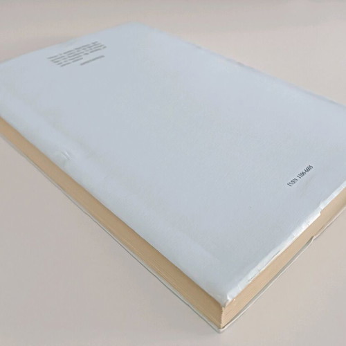 Neysis issue 6 used, Spring Summer 1997