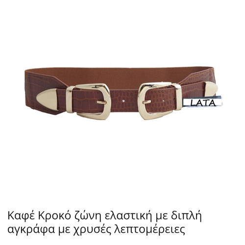 Solo Solis women's sunglasses with brown tortoiseshell frame and brown lens NDL2930