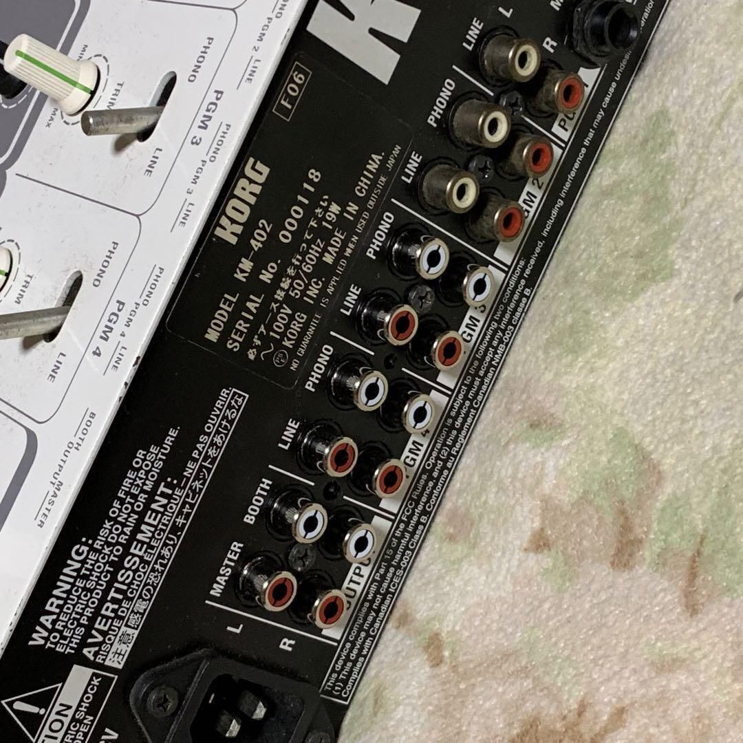 Korg Kaoss Pad KM-402 4-Channel DJ… - € 600,00 - Vendora.cy