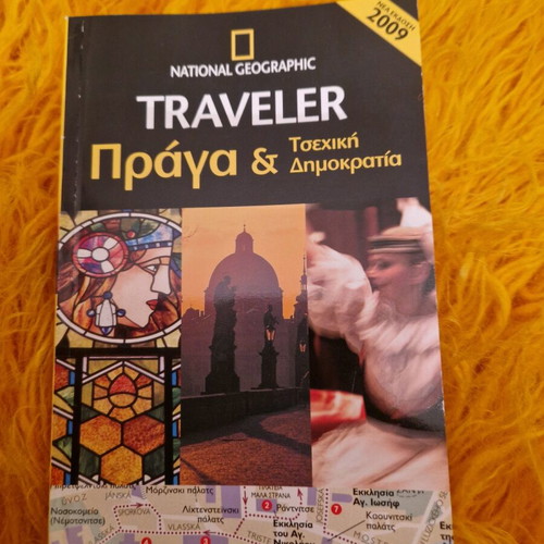 Prague Lonely Planet travel guide like new
