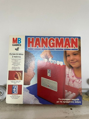 Επιτραπέζιο παιχνίδι Hangman καινούργιο, με δώρο Word Building