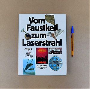 Vom Faustkeil zum Laserstrahl, γερμανική έκδοση, άριστη κατάσταση.