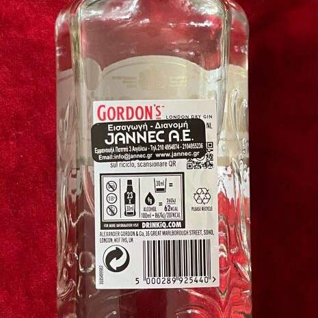 Gordon’s Gin 700ml new
